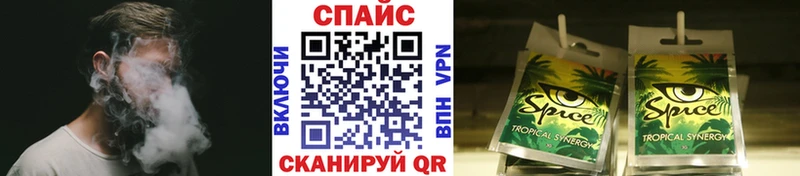 БУТИРАТ 1.4BDO  Купить где  Баймак 