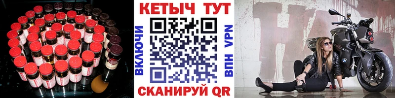 Купить где  Баймак  КЕТАМИН VHQ 