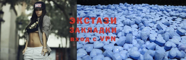 spice Алексеевка