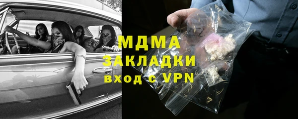 ешки Алексин