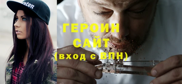 ешки Алексин