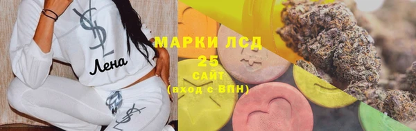 a pvp Алзамай