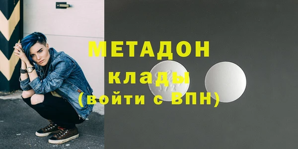 кокс Арсеньев