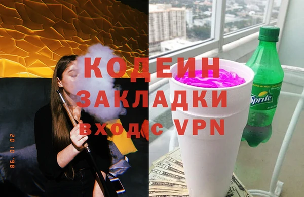 a pvp Алзамай