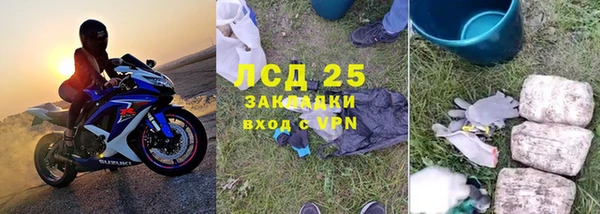 spice Алексеевка
