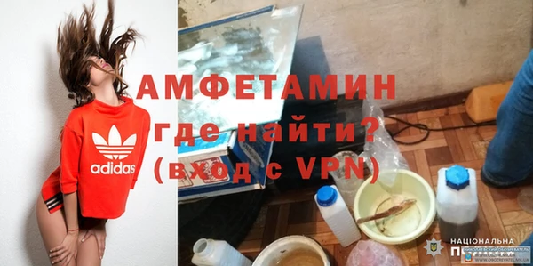 a pvp Алзамай