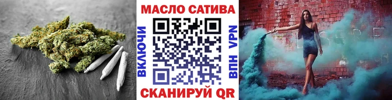 ТГК Wax  Купить  Баймак 